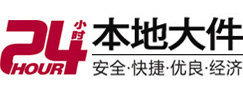 溧阳大件起重吊车出租有限公司 